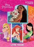 Disney Princesses : Disney princesses