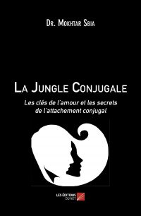 La Jungle Conjugale