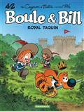 Boule et Bill : Volume 42, Royal taquin