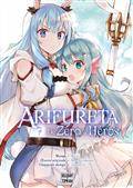 Arifureta:  Volume 7, de Zéro à Héros