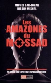Les amazones du Mossad