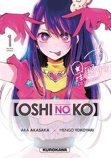 Oshi no ko, Volume 1