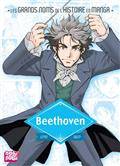 Beethoven : 1770-1827 
