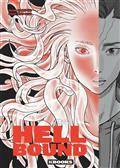 Hellbound : l'enfer Volume 2 