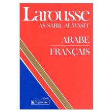 Larousse Arabe - Français