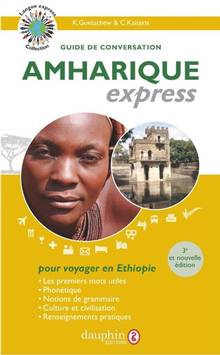 Amharique express : 4e édition