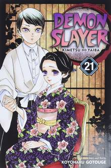 Demon slayer : Kimetsu no yaiba : Volume 21