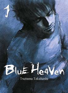 Blue heaven, Vol. 1
