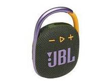 Haut-Parleur Portable JBL Clip4 - Bluetooth  - 10h d'écoute - IP67 - Mauve